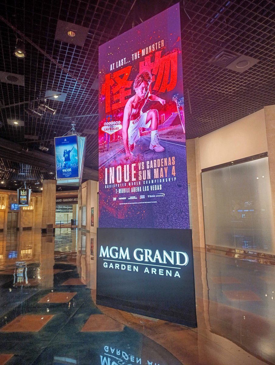 所用でMGM通ったらサイネージに井上尚弥がいた。

ラモン・カルデナスってアメリカ人じゃん、せめてふたりが写ってるビジュアル使おうよ...