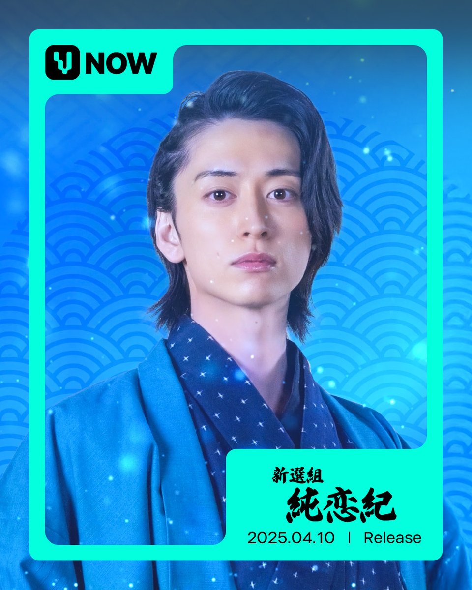期間限定お値下げ！激レア！早い者勝ち！　陽堂追慕　故池田陽男氏　追悼文集 池田匡志＆堀夏喜、共演者驚きの学生時代を明かす 『雨上がりの僕ら