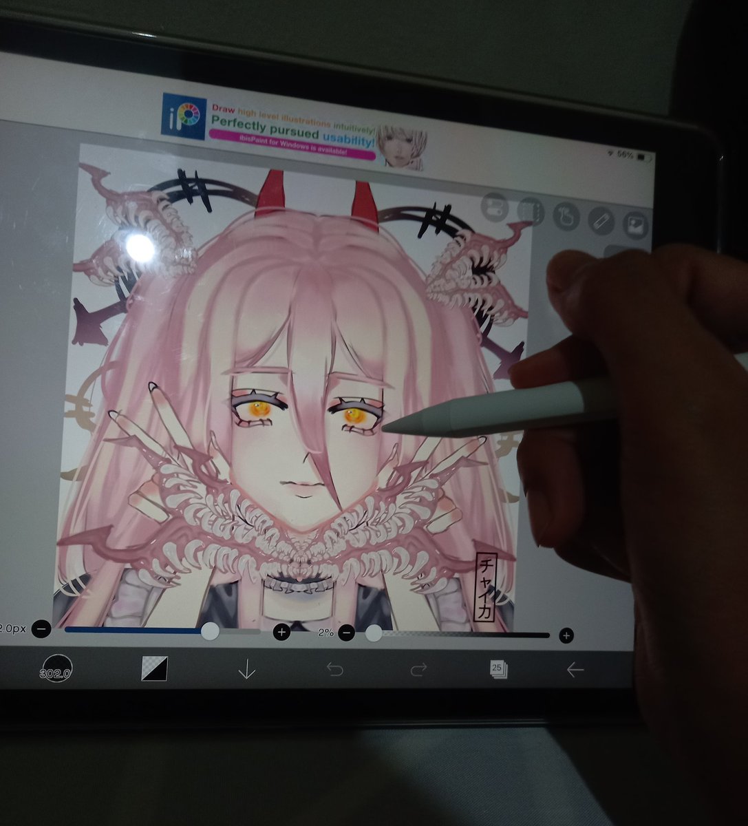 Hi im chaikagore a returning artist here on twt/X im looking forward to meet new small artist #artmoots here, my account is dead and i would like to have new people who are active on my feed, lets be moots! 🤍💕