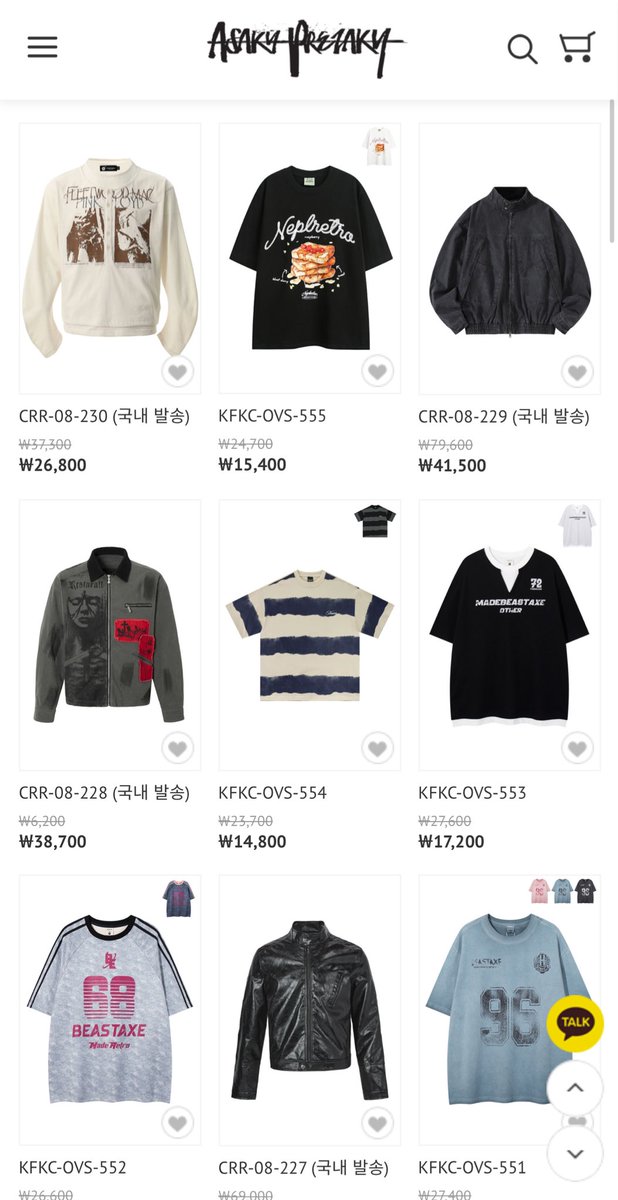 오늘의 신상품
지금 아사키에서
만나 볼 수 있습니다.

m.asaky-prezaky.com/category/overs…