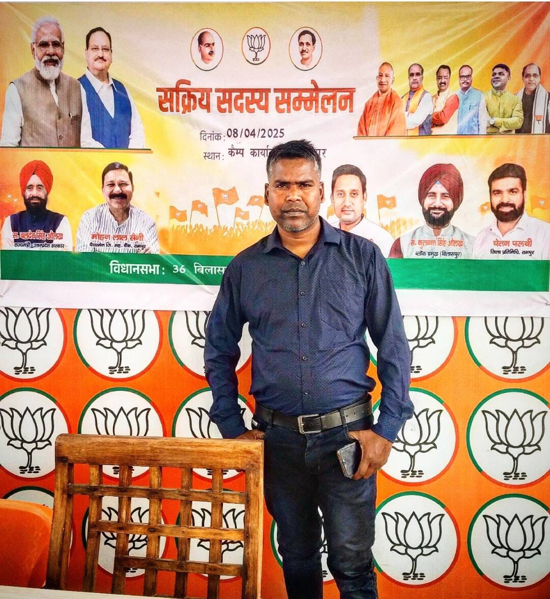 vikasbiswas9's tweet photo. हमारी विधानसभा में आयोजित सक्रिय सदस्य सम्मेलन में मेरे सभी मित्र कार्यकर्ताओं की मौजूदगी और उत्साह ने यह साबित कर दिया कि भाजपा की जड़ें जमीनी स्तर तक मजबूत हैं 
आज का सक्रिय सदस्य कार्यक्रम सफल रहा जन जन तक संगठन की विचारधारा को पहुंचाने के लिए हर कार्यकर्ता दिन रात समर्पित है https://t.co/uUKqmfr62e