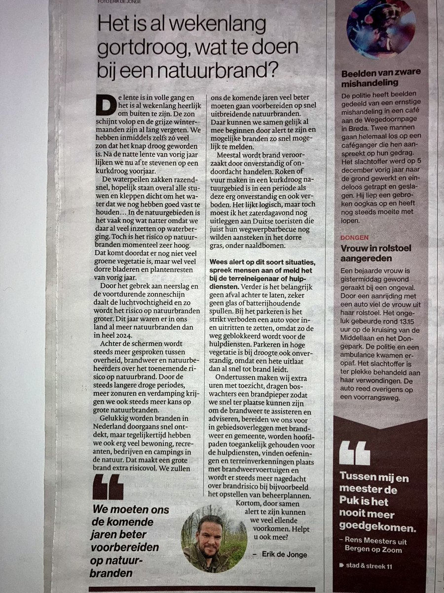 Mijn nieuwe #column ‘Het is al wekenlang gortdroog, wat te doen bij een natuurbrand’ vandaag in <a href="/BNDeStem/">BN DeStem</a>