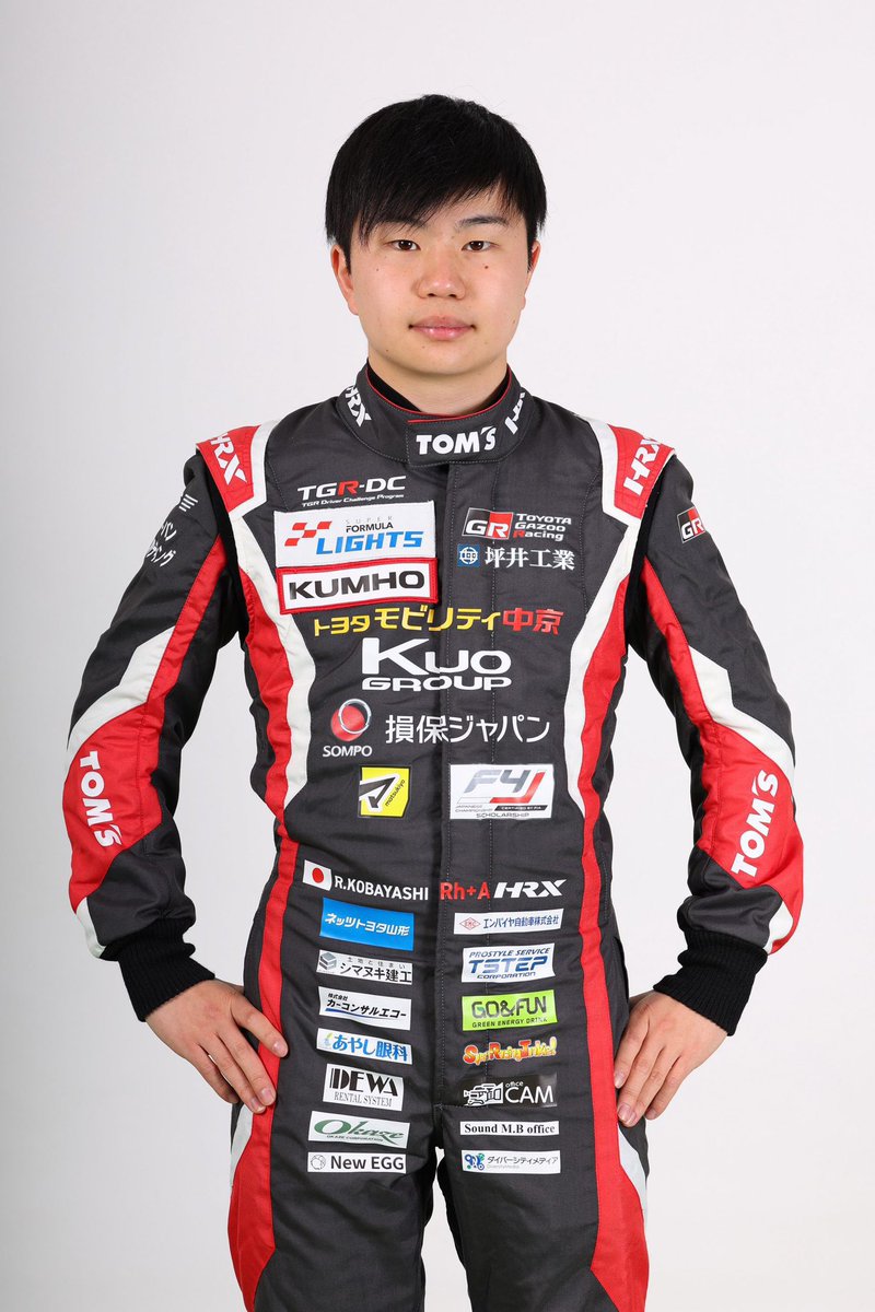 feeder_series's tweet photo. NEWS | 🇯🇵 Rikuto Kobayashi replaces Oliver Rasmussen at Team Impul for the Motegi round of Super Formula!

The 19-year-old currently sits at 3rd in the Super Formula Lights championship with two podiums.

📸 Super Formula Lights

#SuperFormula https://t.co/PoqqQl0FXZ