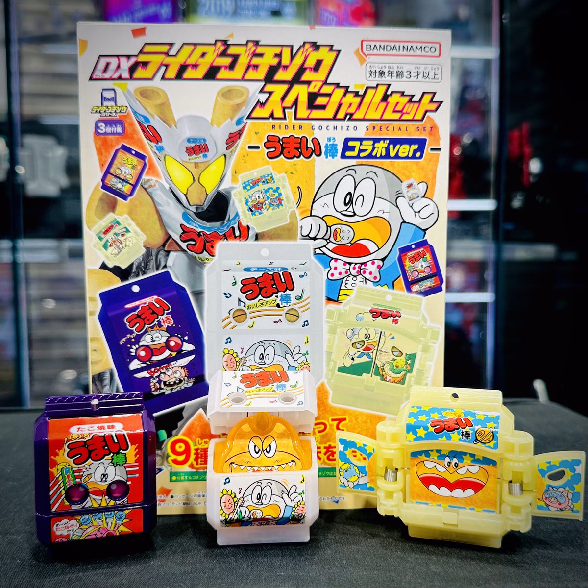 かめきち 1970年　タトー　12枚揃い 仮面ライダーストア東京店 商品情報】 東京店では #仮面ライダーガヴ