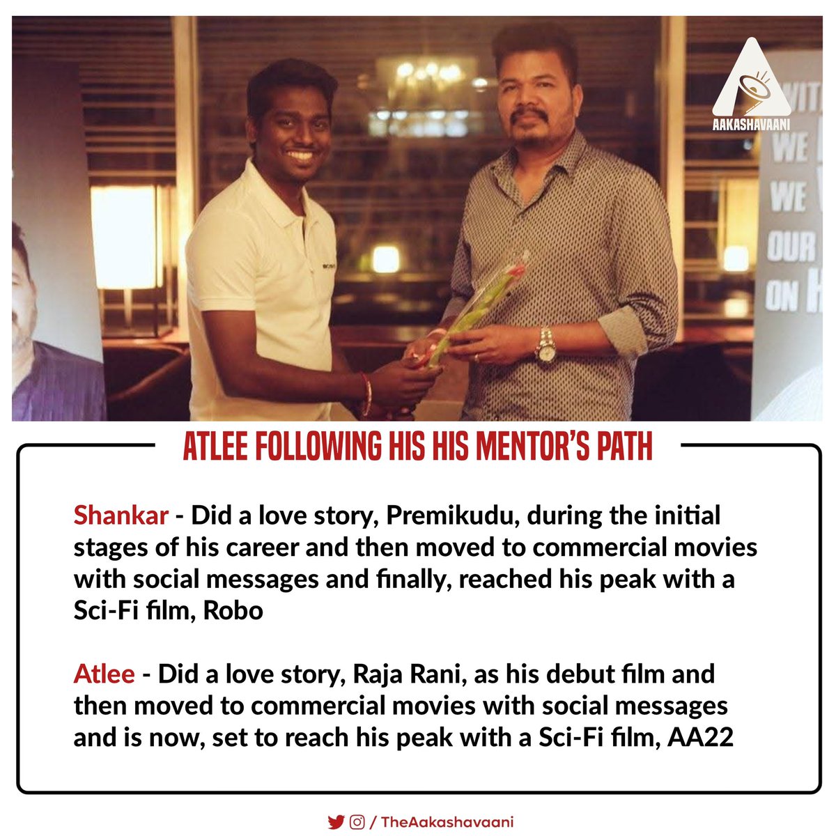 Aakashavaani tweet media