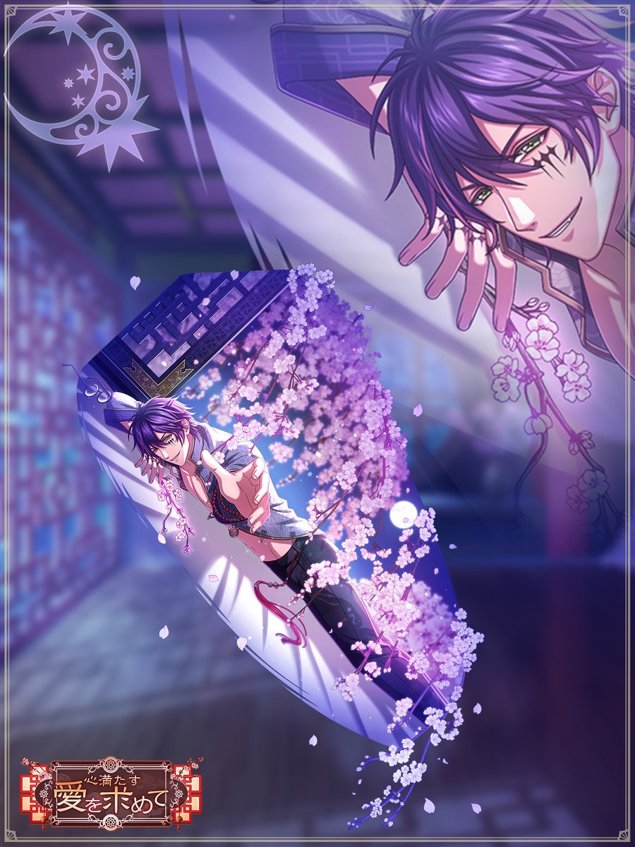 夢王国と眠れる100人の王子様～公式 (@yume100prince): 