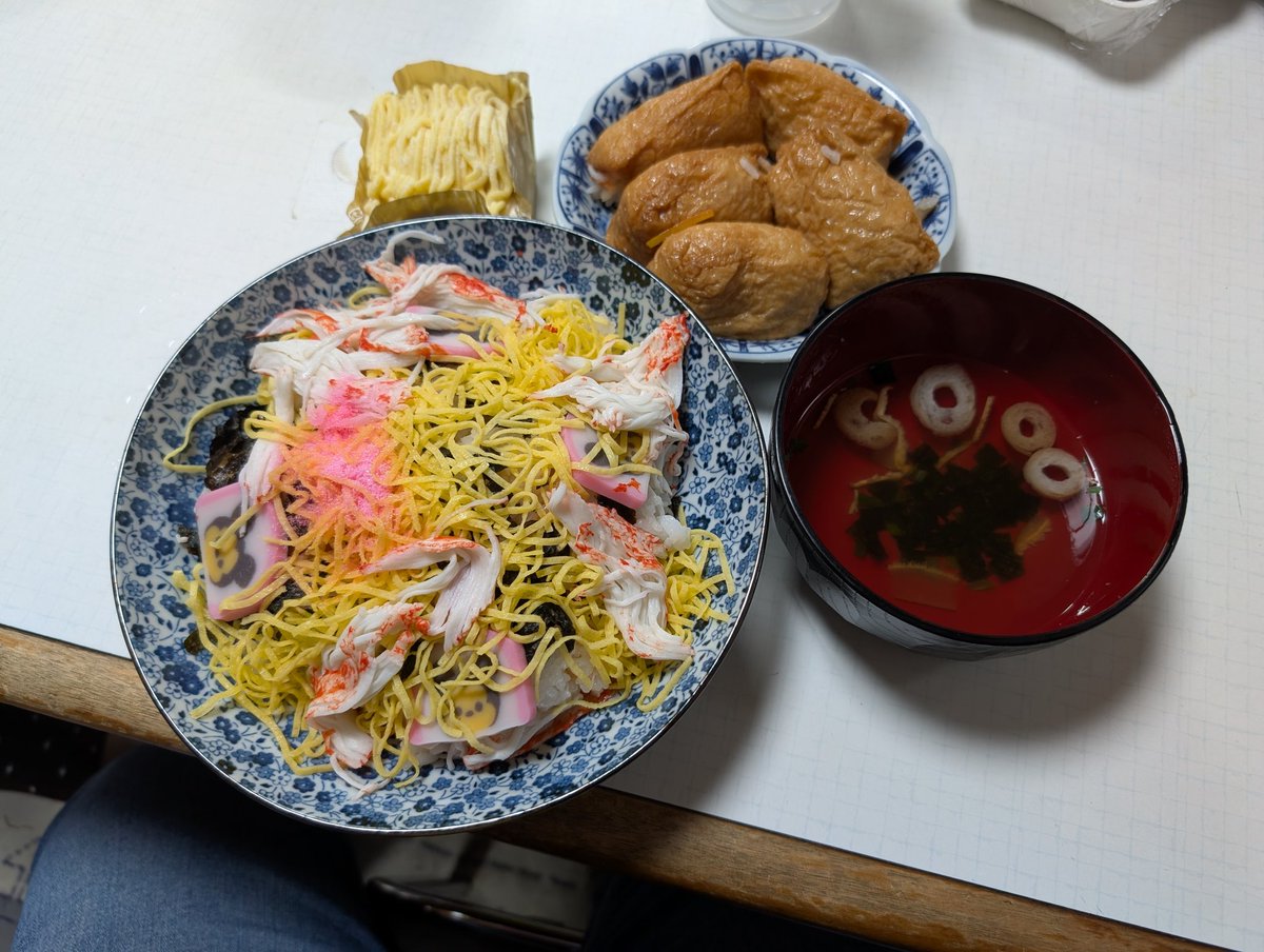 csskazuha's tweet photo. 昨日の誕生日に母からの手料理と友達からプレゼントを貰い、今日は1日遅れだけど・・・って妹からクッキーの詰め合わせと🧸のぬいぐるみ、🍰を貰った。みんなの優しさホントにありがたいです😊 https://t.co/q48C06pDws