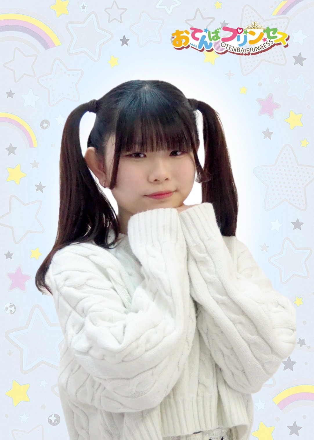 おてんばなプリンセス白乃 おてんばプリンセス - Search / X