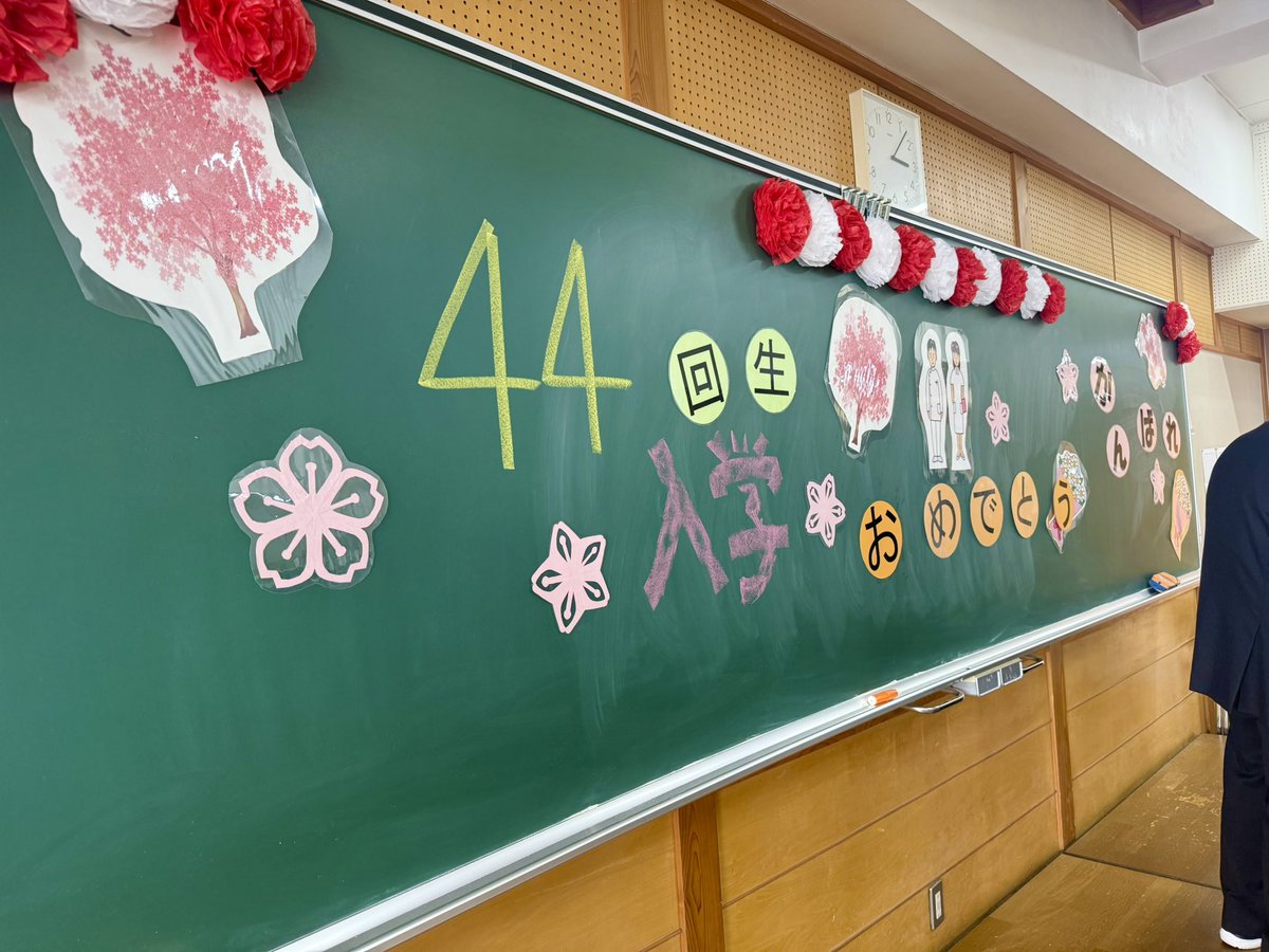 とりあえずイベント終了したぞ〜🌸
みんなと仲良く目立たぬよう頑張ります。
今年は桜が綺麗だねぇ