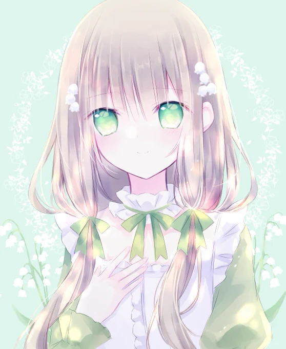 幸せの在処 