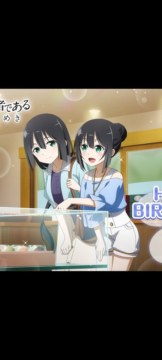 GgGg_ASN's tweet photo. わっしー誕生日おめでとう https://t.co/R4xY7fEi5A