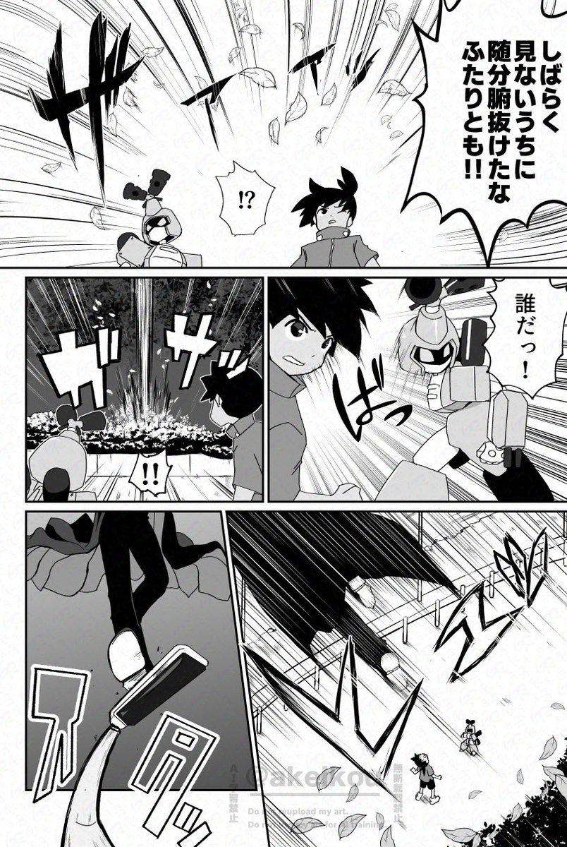 (2/5) 