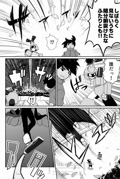 (2/5) 