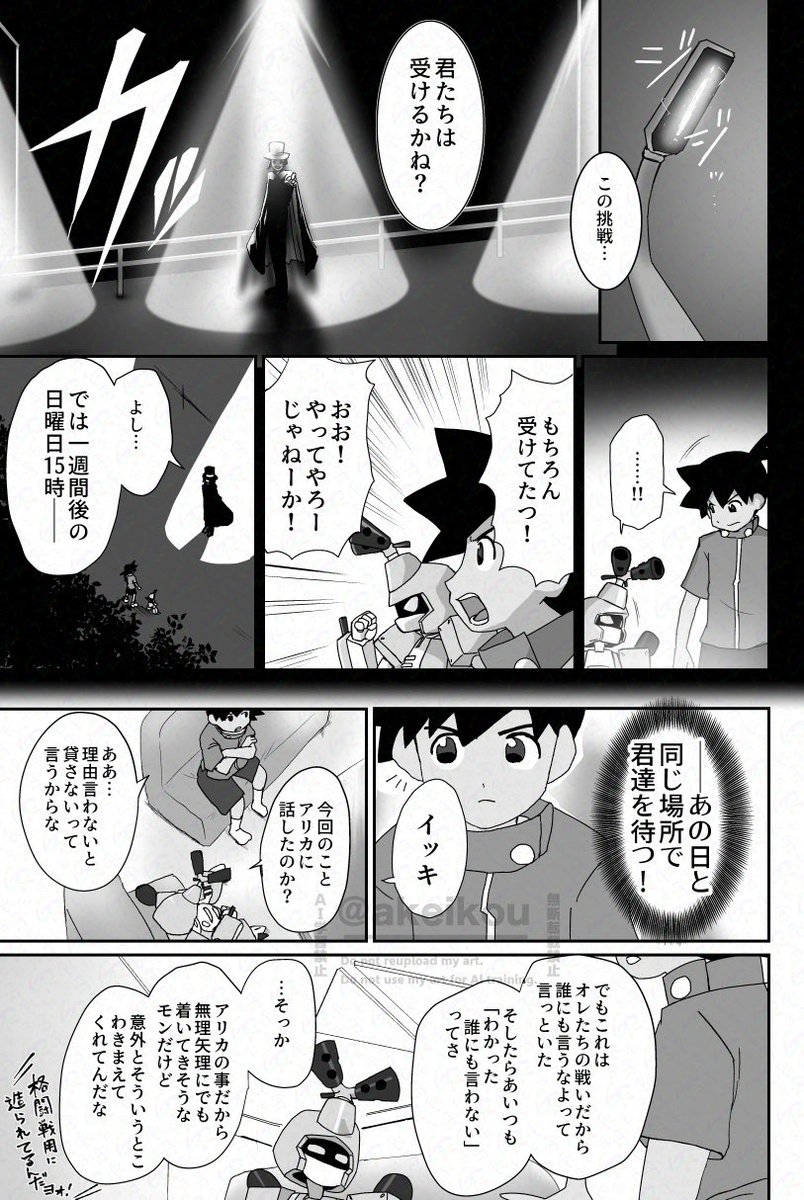 (3/5) 