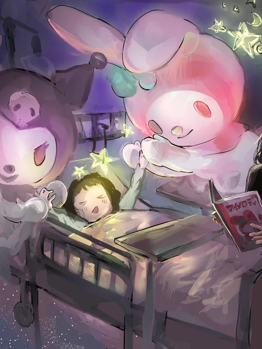 ゆめみさえさんの短歌のFAを描きました! 『マイメロもクロミも(CV:母)による小さなピューロランドは病室』