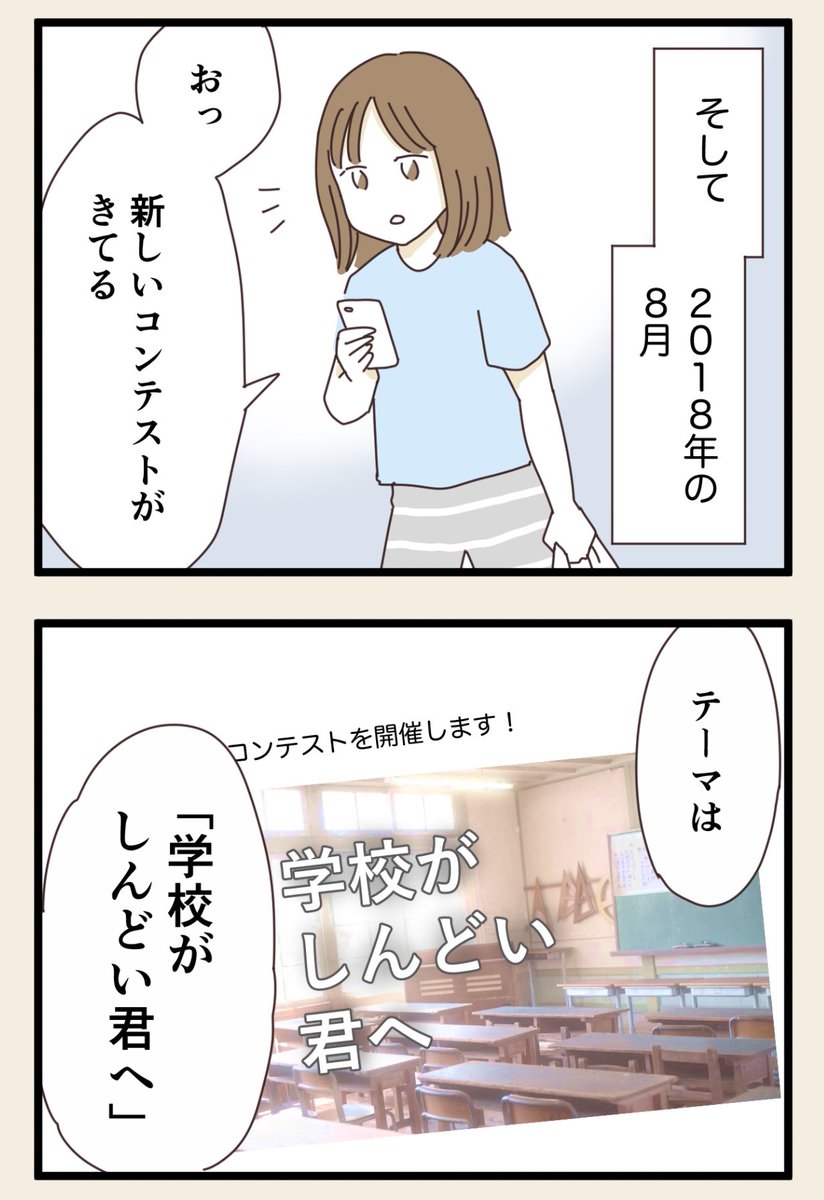 (3/3) 
