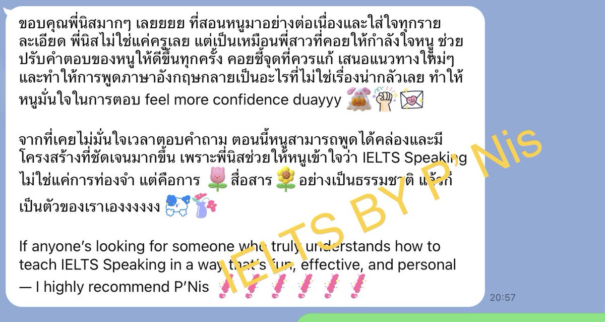 Private0912's tweet photo. รีวิวค่า 
รับสอน IELTS Speaking Course สอนสด ตัวต่อตัว พูดอังกฤษทั้งคาบ จะได้ Topic Part 1 —15 topics, Part2&amp;3—-10 topics เป็นแบบ Mock Test และมีชีทรวมคำศัพท์แต่ละ Topic ให้ รับแค่ 2 คนเท่านั้น จองเวลา ทั้งแชทได้เลยค่า #รับสอนพิเศษภาษาอังกฤษ #สอนIELTS
#สอนพิเศษ #dek69 https://t.co/AaRZFqexWC