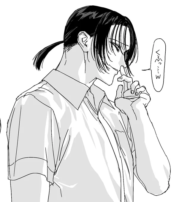 「素の笑いと厨二ククク笑いが混ざっちゃった商人」という変な二次創作もあります 
