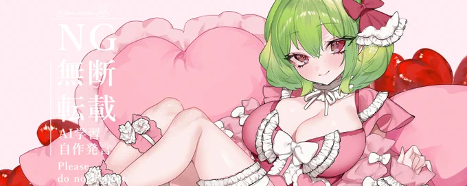 skeb納品報告です skebの絵は毎回ちいさめにして置いております、でかいのはskebのほうで #skeb募集中 #comission