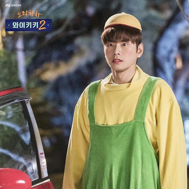 K-Drama Menfess tweet media