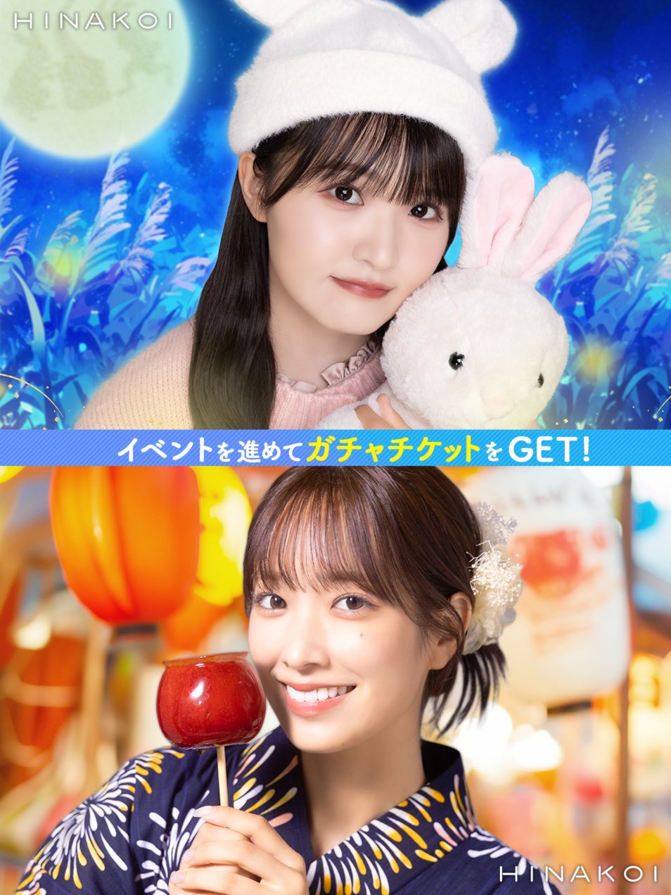 ひなこ♡ 様♡確認用