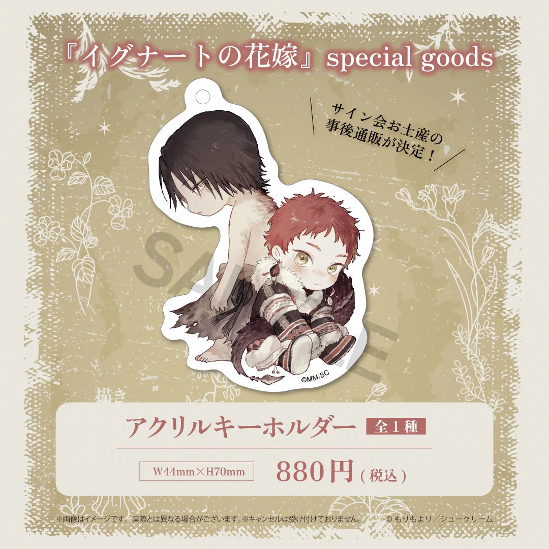 from RED編集部 on X: 