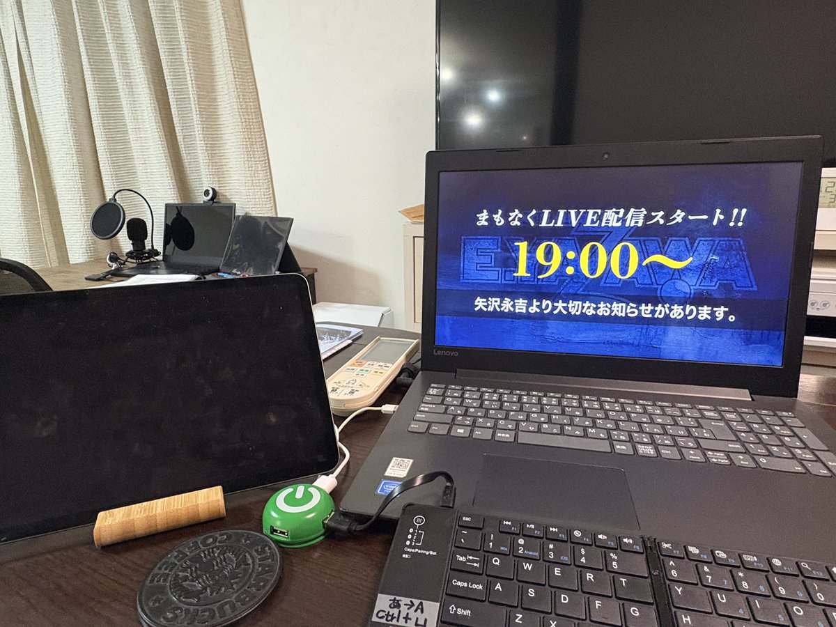 amenityrunrun's tweet photo. ドキドキして���る
#矢沢永吉 https://t.co/YtXGSvCTQ2