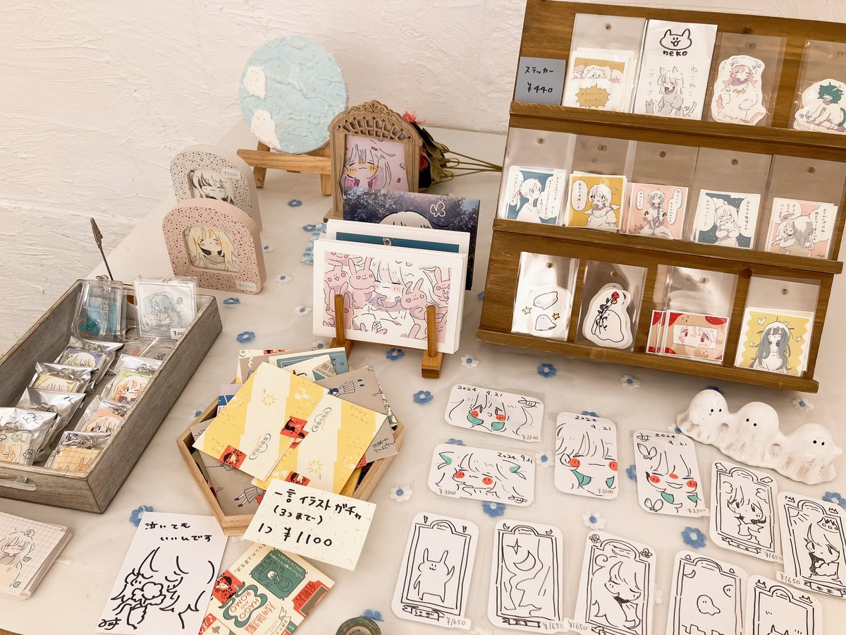 明日から東京個展 #春を待ってた が始まります!
会えるのを楽しみにお待ちしてます🥳

・原画はその場でお持ち帰りできます
・キャッシュレスも使えます
・全日在廊してます 