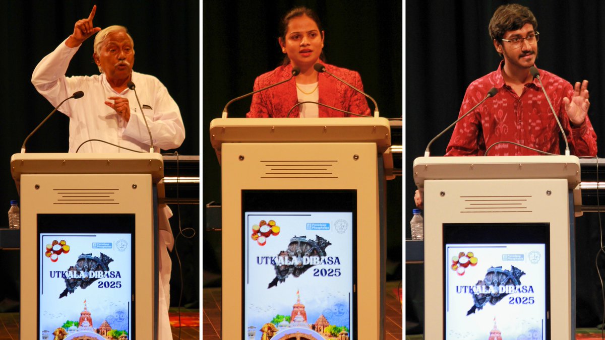 niser_official's tweet image. Utkal Dibasa 2025 was joyfully celebrated at @niser_official with a stellar lineup of dignitaries, insightful talks, vibrant cultural performances, and a delightful serving of Pana &amp;amp; Mahaprasad — honoring Odisha’s rich legacy. Heartfelt thanks to all who joined us.