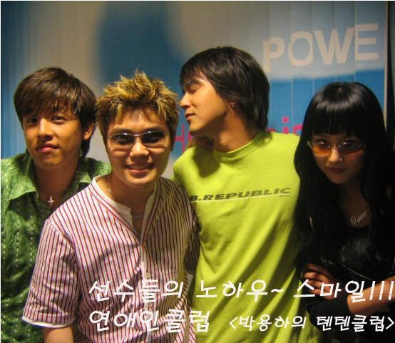 sakuraK48's tweet image. テンテンの時のヨンハ色々🥰
#48DAY #パク・ヨンハ #parkyongha