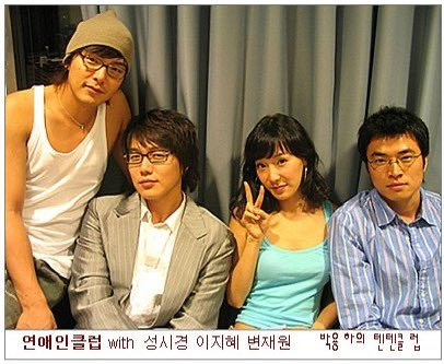 sakuraK48's tweet image. テンテンの時のヨンハ色々🥰
#48DAY #パク・ヨンハ #parkyongha