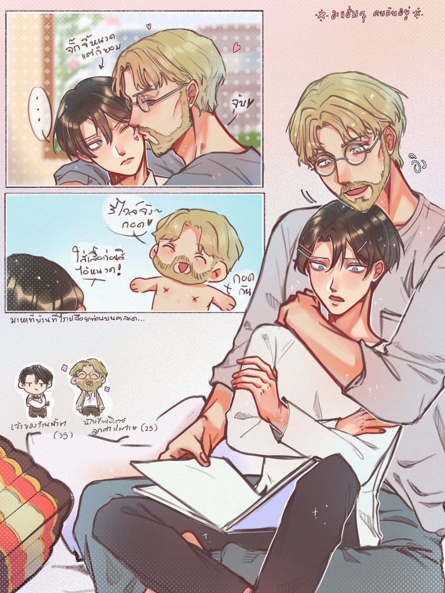 suzuranilybb's tweet photo. https://t.co/khdDKVAjCK
