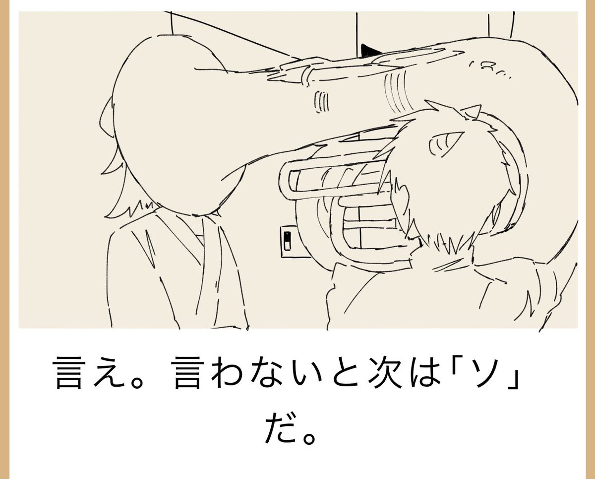 Nv1N7's tweet photo. 天国組でボケてﾊﾟﾛ https://t.co/JLPdtrL0gp