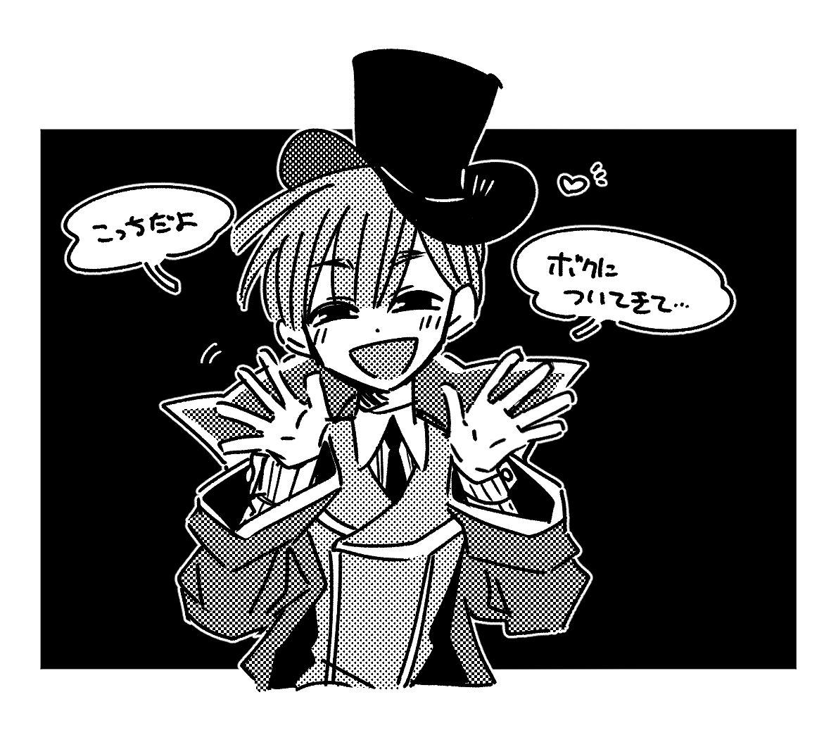 ポピプレ ※擬人化 