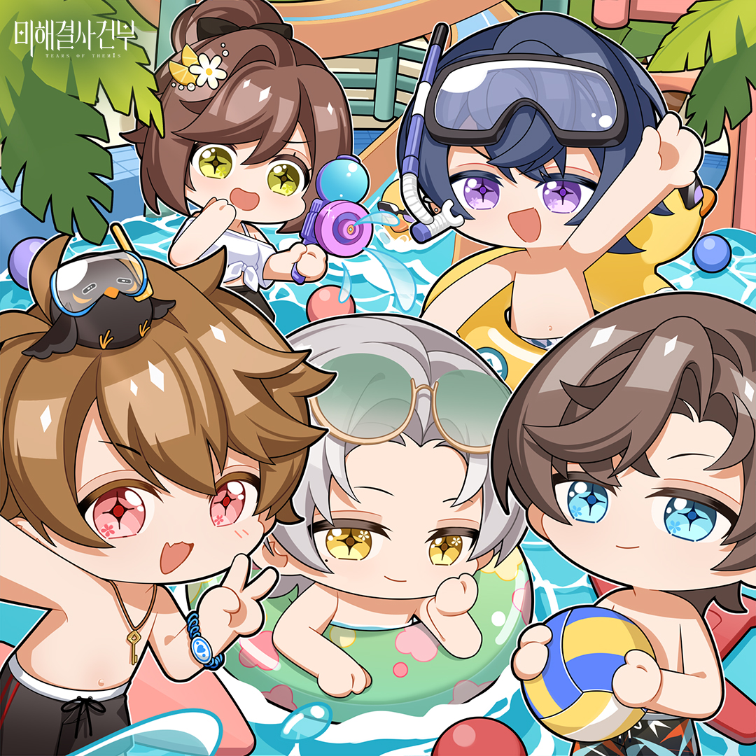 [즐거운 워터파크]

NXX 팀원들과 물놀이를 즐기며 더위를 날려보세요!

※ 하나의 Tip: [즐거운 워터파크] 이벤트는 2025년 4월 13일 04:00(한국시간)에 종료될 예정이에요. 잊지 말고 게임에서 NXX 팀원들과 함께 여름 나들이를 만끽하세요!

#미해결사건부