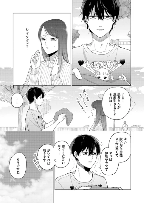 (5/9) 