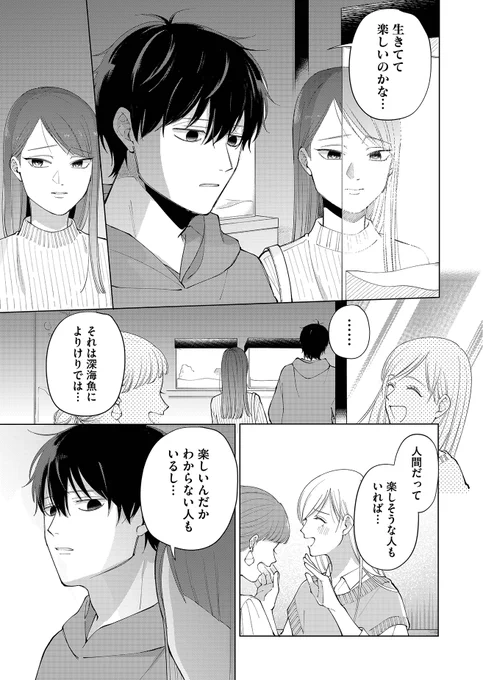 (4/9) 