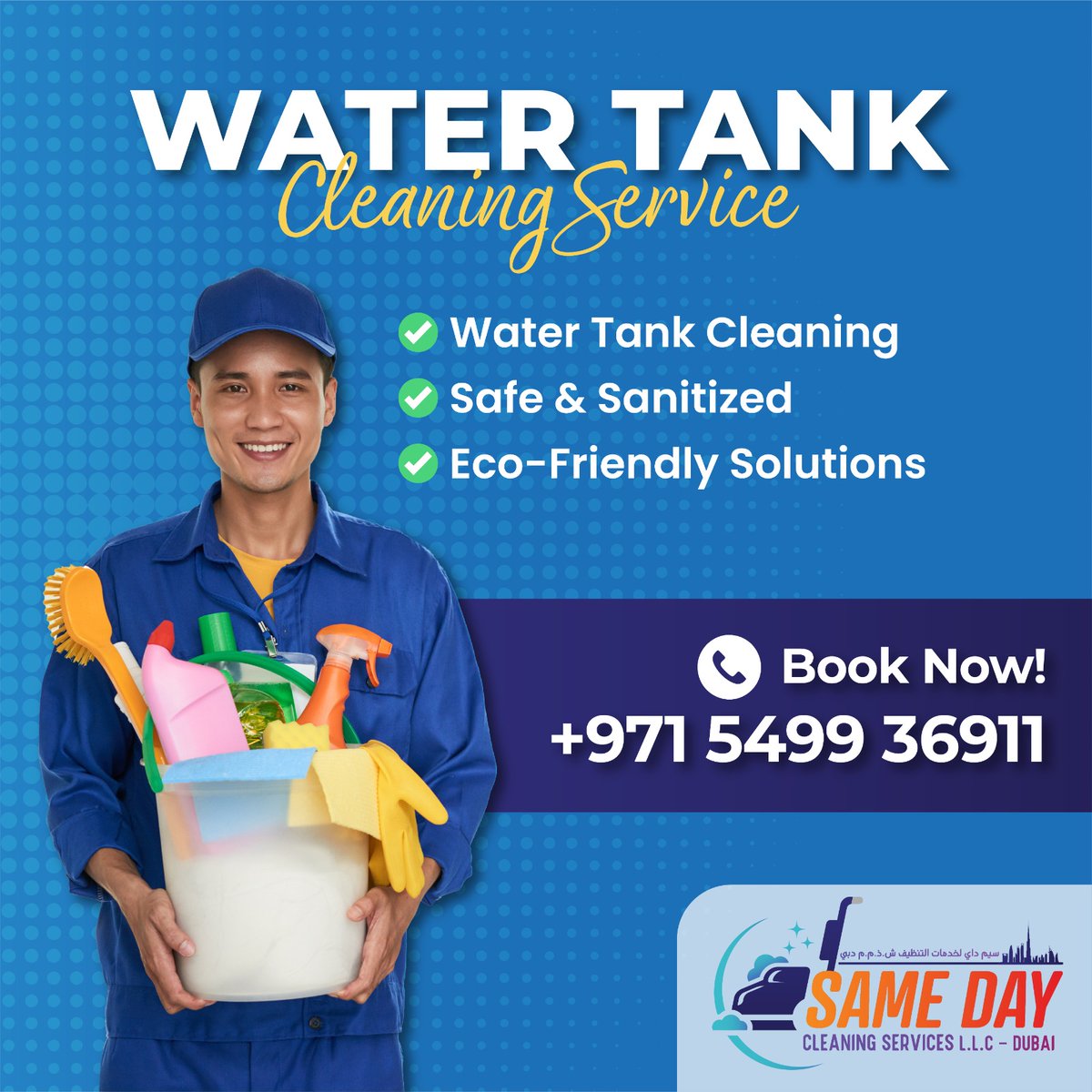Samedayclean_'s tweet photo. Don’t let a dirty tank ruin your water! 🚫💧
Clean tank = Clean water = Healthy life ✅

📲 Book your service now: +971 5499 36911

#watertankcleaning #dubaiservices #samedaycleaning #ecohealthyhome #cleanwaterdubai #safehomesuae #tankcleaningexperts #homecleaningdubai https://t.co/WnjXha2ENy
