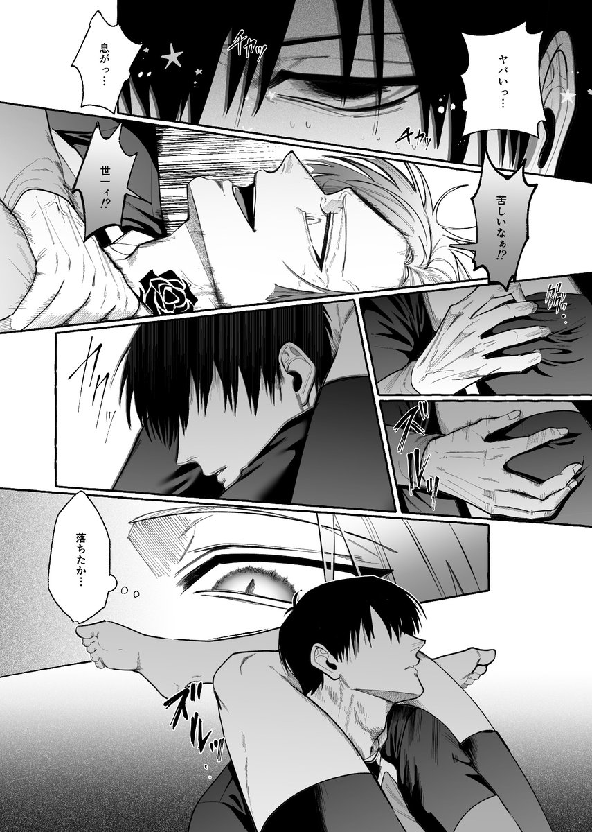 (2/3) 