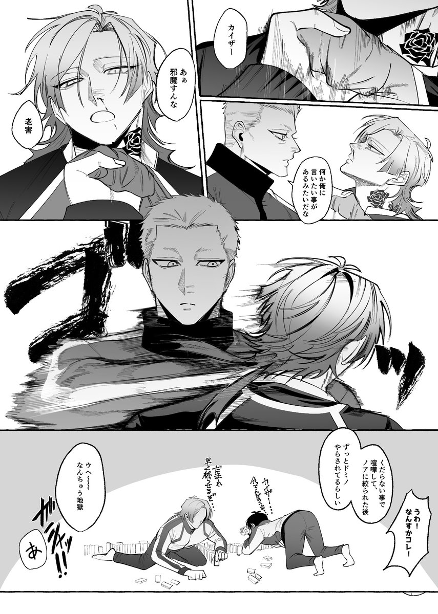 (3/3) 