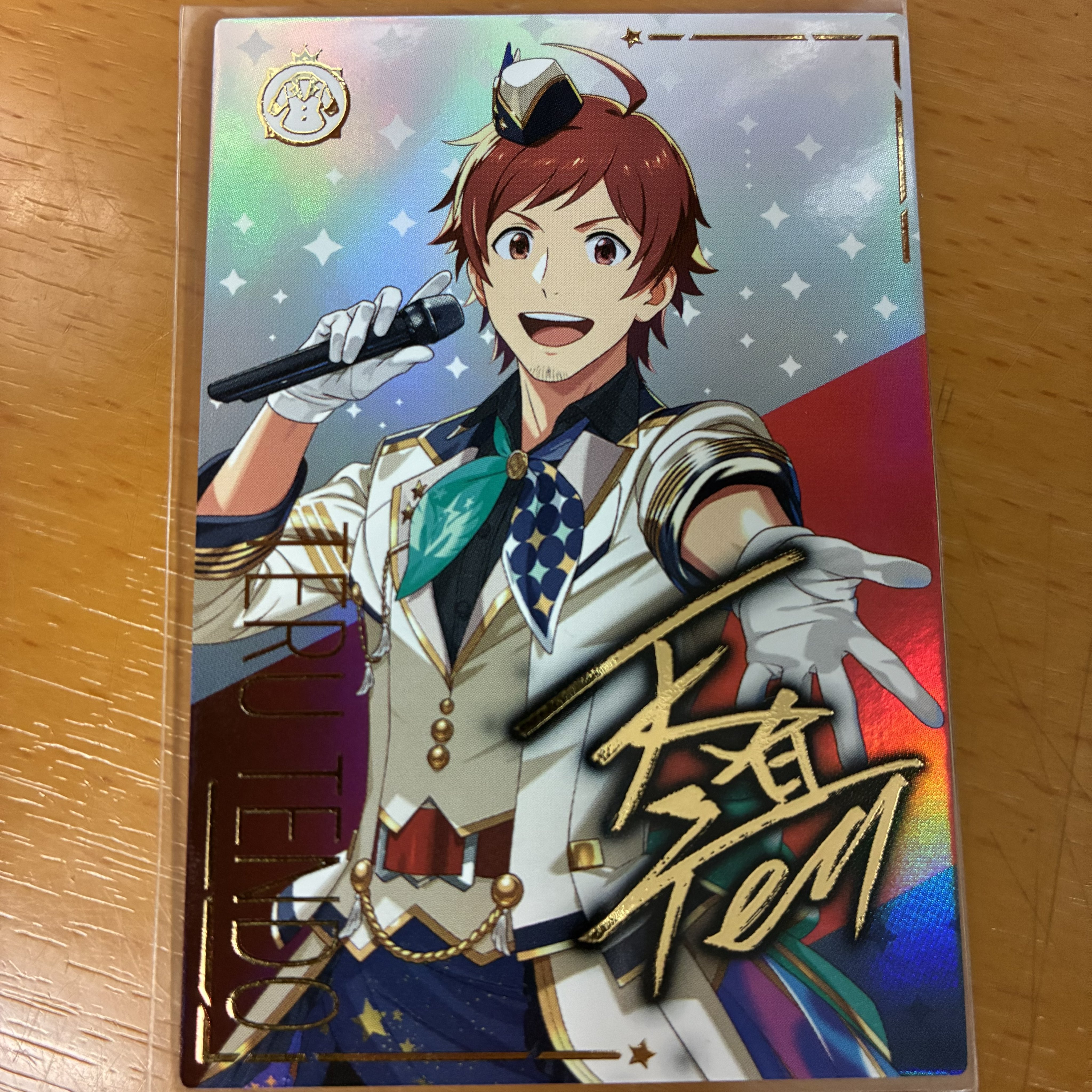 ツアマス SSR 天海春香 デイアフターデイAMCG パラレル(てっ ツアマス SSR 天海春香 デイアフターデイAMCG パラレル(てっ