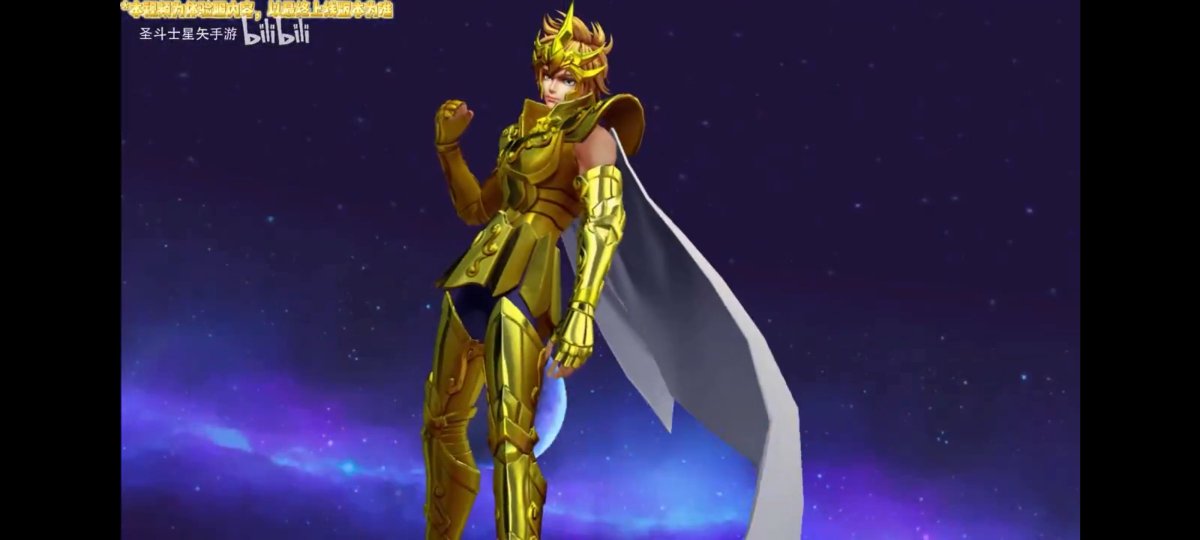Reylo_GalaxyMp4's tweet photo. Habemus, through bilibili page summoning presentation of this new character from Saint Seiya: The Lost Canvas in the game Saint Seiya Awakening, ♌🦁 Leo Regulus!
And a Chibi version has been revealed!
#SAINTSEIYAAWAKENING
#聖闘士星矢 #SaintSeiya #LostCanvas
#LeoRegulus https://t.co/j8HeWRXL0P