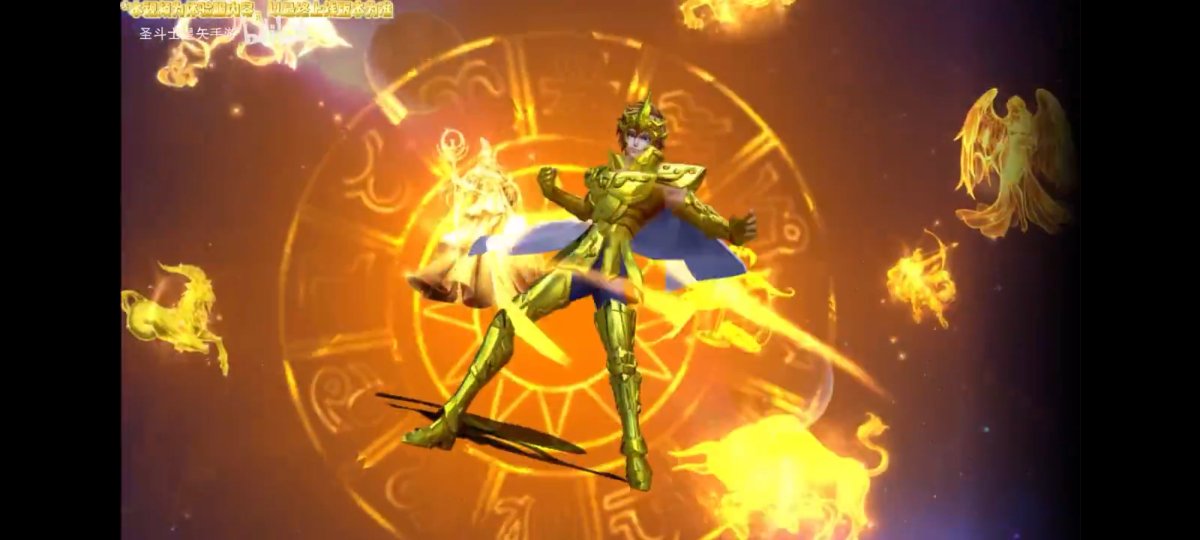 Reylo_GalaxyMp4's tweet photo. Habemus, through bilibili page summoning presentation of this new character from Saint Seiya: The Lost Canvas in the game Saint Seiya Awakening, ♌🦁 Leo Regulus!
And a Chibi version has been revealed!
#SAINTSEIYAAWAKENING
#聖闘士星矢 #SaintSeiya #LostCanvas
#LeoRegulus https://t.co/j8HeWRXL0P