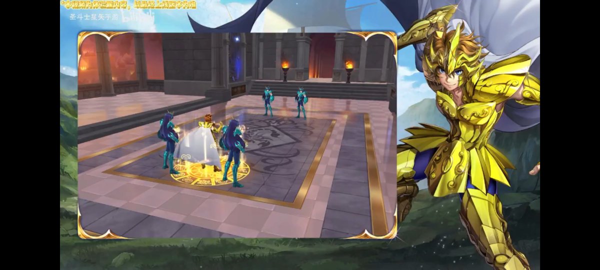 Reylo_GalaxyMp4's tweet photo. Habemus, through bilibili page summoning presentation of this new character from Saint Seiya: The Lost Canvas in the game Saint Seiya Awakening, ♌🦁 Leo Regulus!
And a Chibi version has been revealed!
#SAINTSEIYAAWAKENING
#聖闘士星矢 #SaintSeiya #LostCanvas
#LeoRegulus https://t.co/j8HeWRXL0P