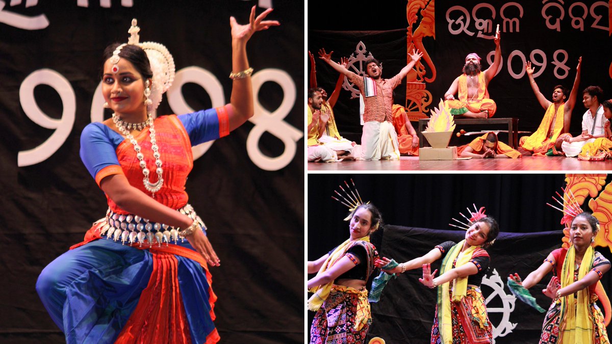niser_official's tweet image. Utkal Dibasa 2025 was joyfully celebrated at @niser_official with a stellar lineup of dignitaries, insightful talks, vibrant cultural performances, and a delightful serving of Pana &amp;amp; Mahaprasad — honoring Odisha’s rich legacy. Heartfelt thanks to all who joined us.