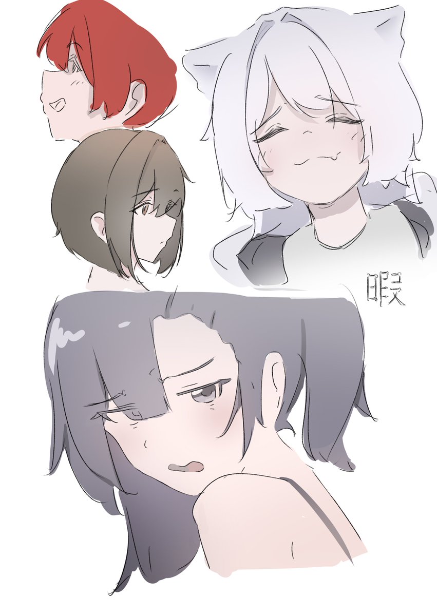 rrumaoo's tweet photo. 本日のrkgk https://t.co/uK18lY4jX4