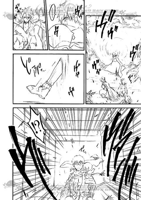 豚が審神者してる本丸の話。8話。(2/4)
※創作審神者(豚)思いっきり出てきます 