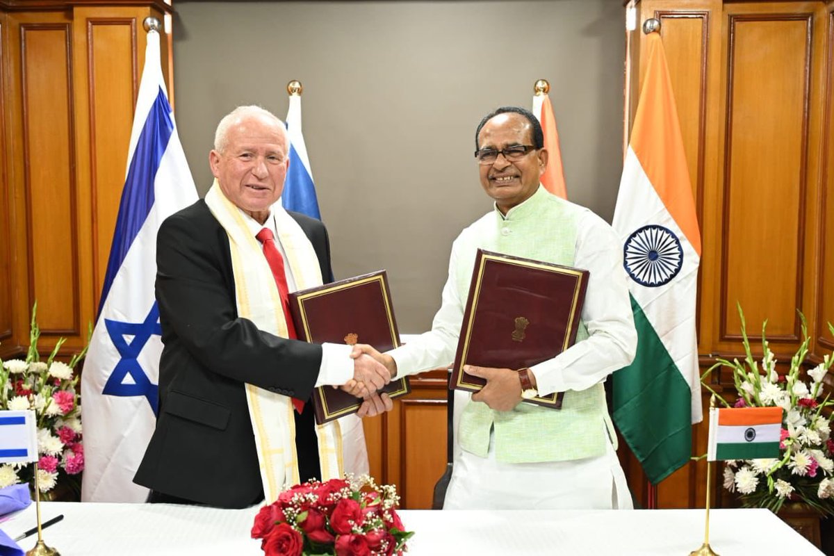 Shivraj Singh Chouhan tweet media