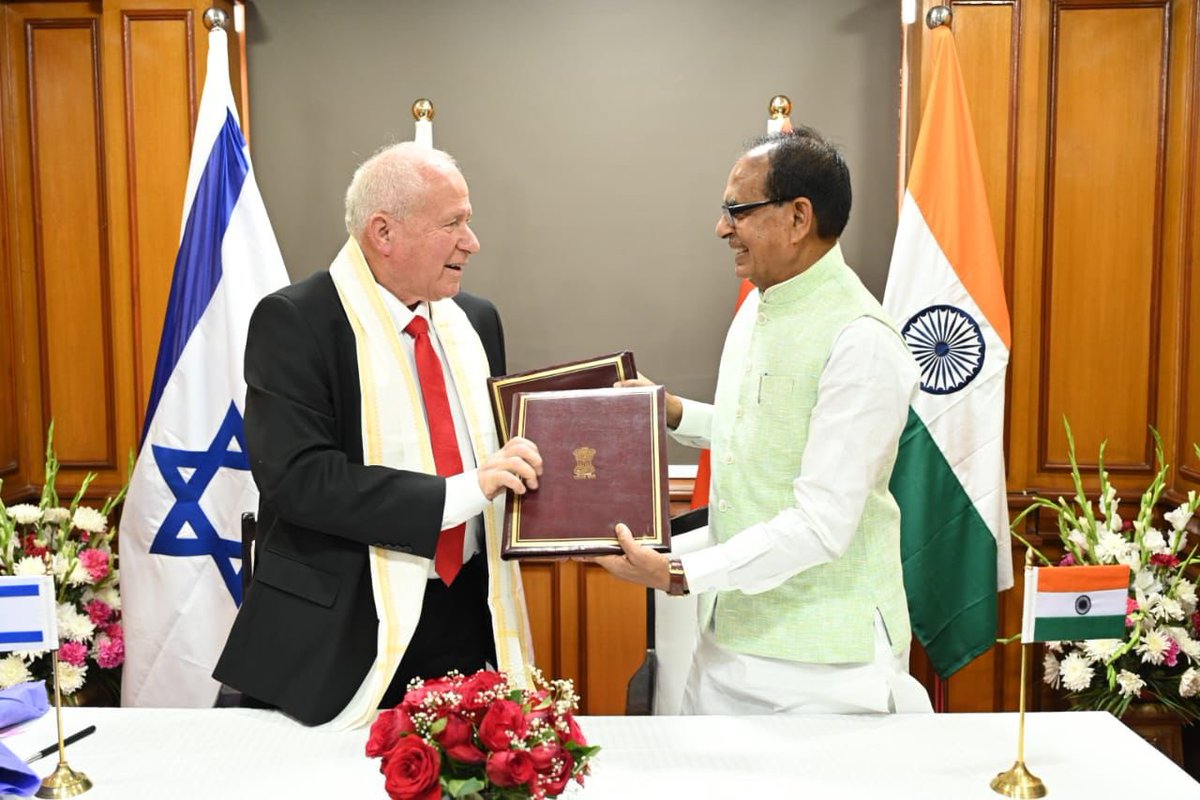 Shivraj Singh Chouhan tweet media