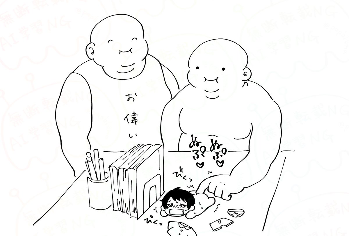 暴れるようでしたら身体も縛ってしまっていいと思います。これは虐待ではありません。お偉いさんが話をするせいです。仕方のないことなのです。さあ、もっと奥まで❗️そうそうその調子❗️ 